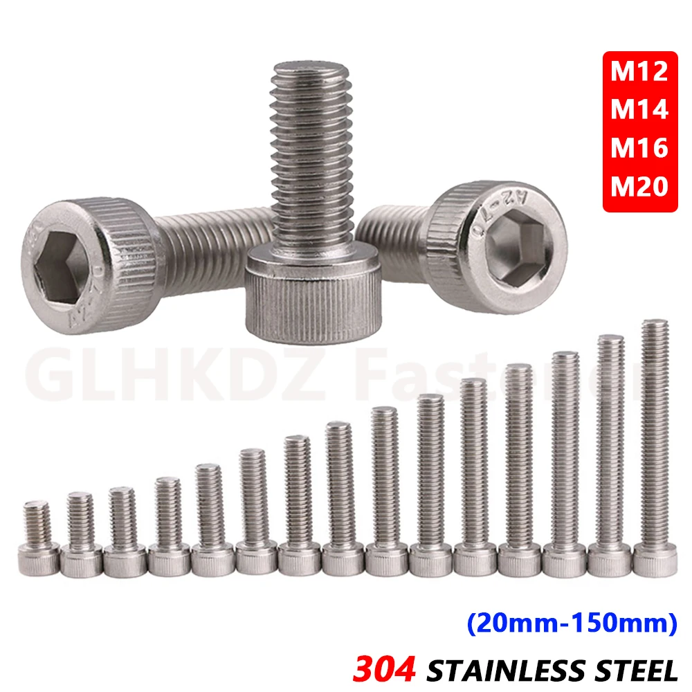 

M12 M14 M16 M20 Allen Hexagon Hex Socket Cap Head Bolts Machine Screws 20mm to 150mm A2-70 304 Stainless Steel DIN912 Rustproof