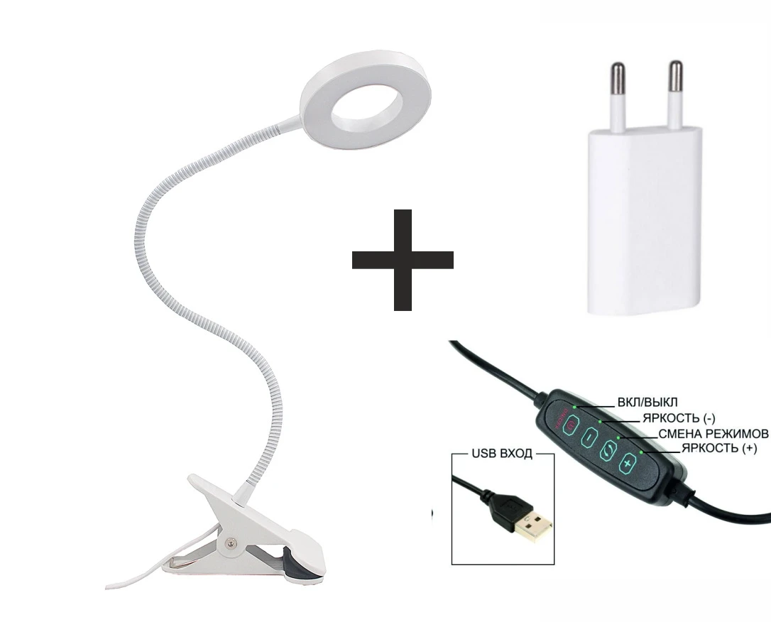 Лампа настольная прищепка USB гибкая-60см 20 LED | Лампы и освещение