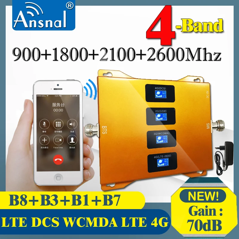 Многодиапазонный усилитель сотовой связи 4G B20 800 900 1800 2100 2600 МГц для мобильного