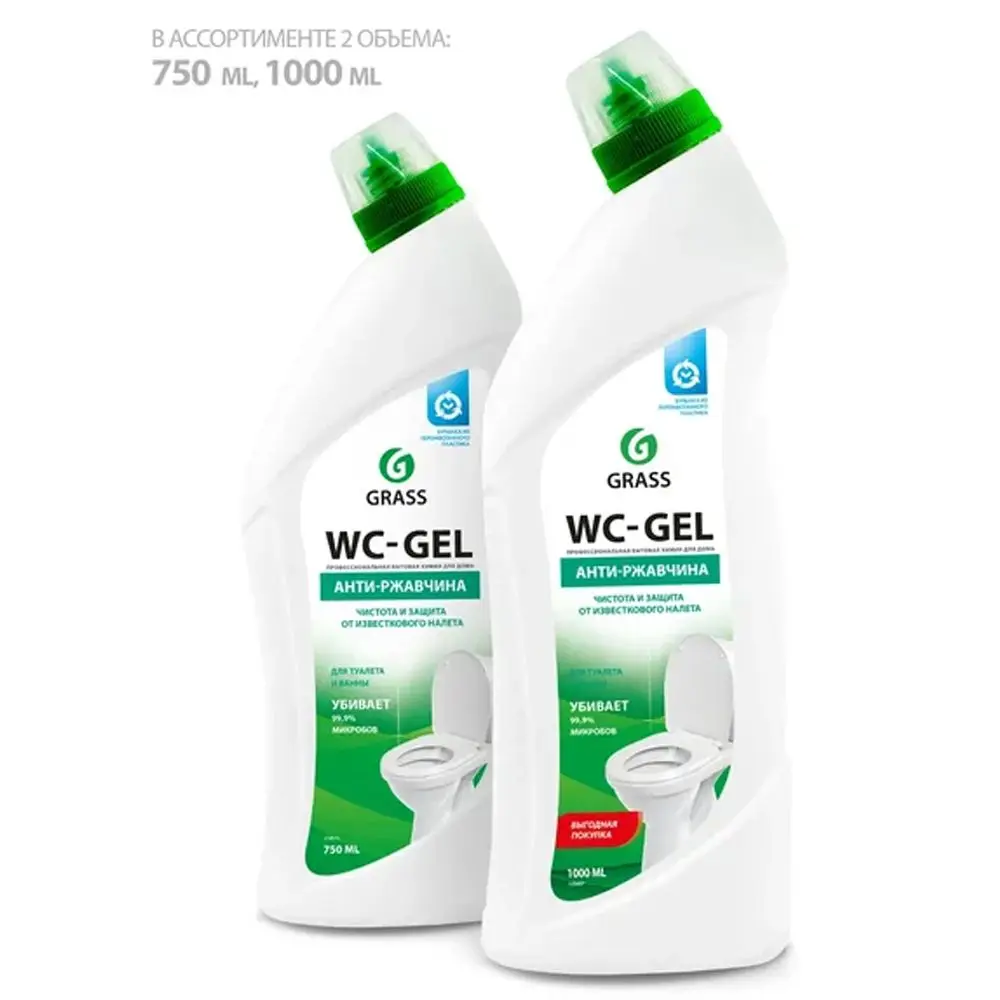 Средство для чистки сантехники анти ржавчина &quotWC Gel&quot 750 мл|Для унитаза| |