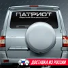 Изображение товара 2