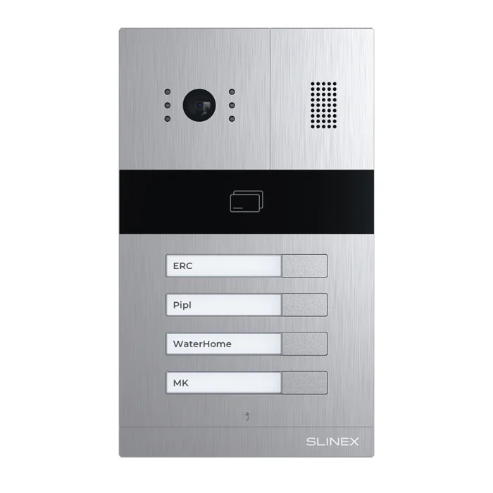 Вызывная panel on 4 caller slinex Ma-04 | Безопасность и защита