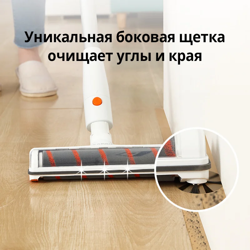 ILIFE G80 пылесос ручной беспроводной вертикальный EASINE by 22KПа высокая мощность MOLNIA |