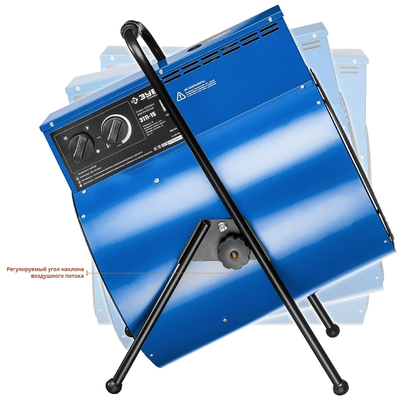 Пушка тепловая электрическая 15 кВт 380 В ЗУБР Профессионал ЗТП-15 | Инструменты