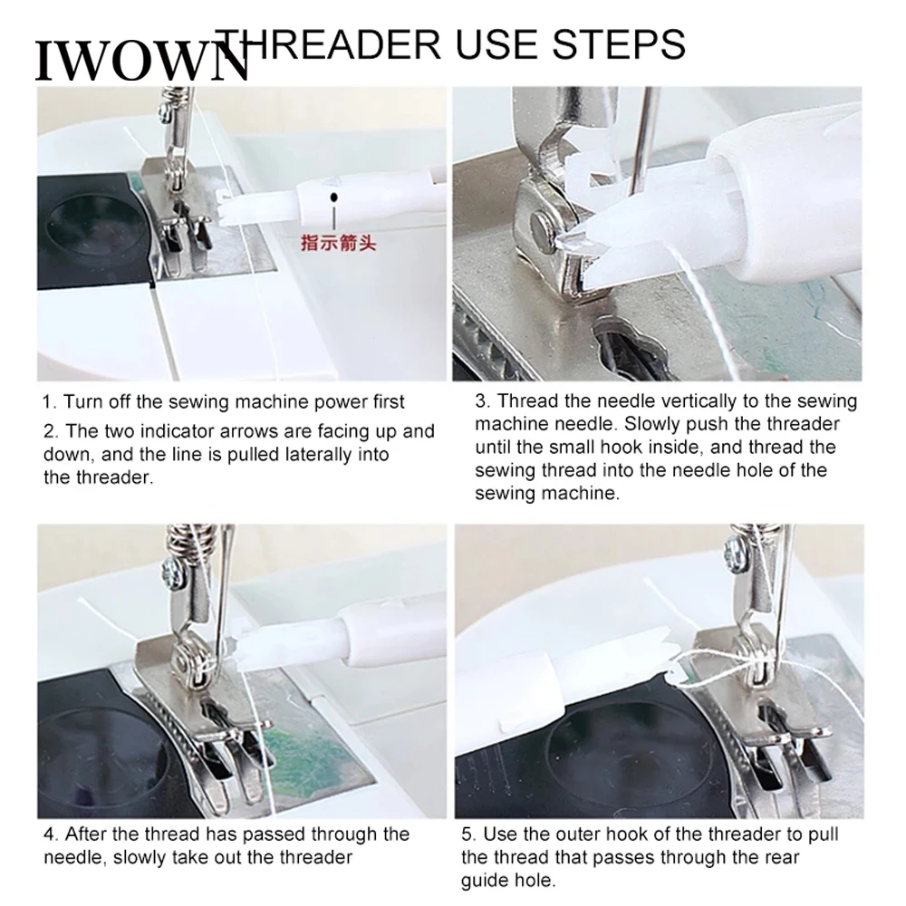 

2/1pc Automatic Sewing Machine Needle Threader Stitch Insertion Tool DIY Sewing Threader Needle Changer Lead Wire Threader Tool
