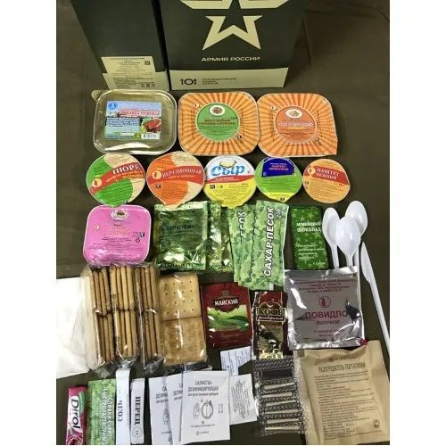 СУХОЙ ПАЕК СУТОЧНЫЙ ИРП БОЕВОЙ НОВОГО ОБРАЗЦА АРМЕЙСКИЕ БУДНИ до 04.23 г | Спорт и