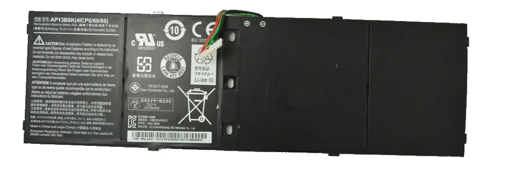 Аккумулятор для ноутбука Acer Aspire M5-583 V5-472 V5-473 V5-552 V5-572 V5-573 V7-481 V7-482 - купить по