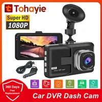 hd 1080p dash cam 4k car dvr video recorder cycle recording car recorders night vision wide angle dashcam video camera registrar