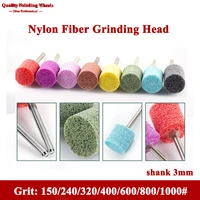 1pcs shank3mm nylon fibre abrasive point 150 1000grit non woven polishing grinding head rotay tools metal wood plastic cleaning