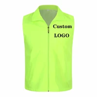 factory price1pcs free custom design zip vests print logo men woman high visibility safety work vest workwear uniform