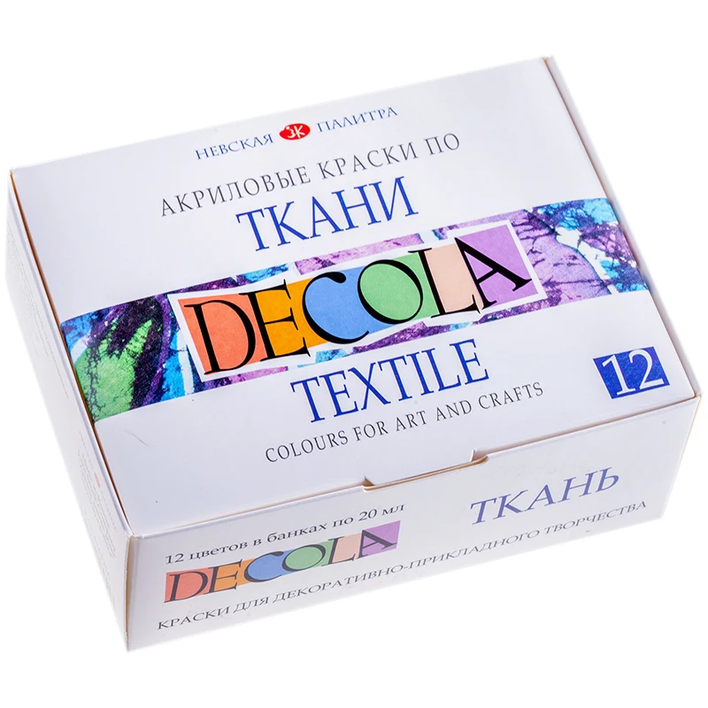 Краски по ткани Decola 12 цветов 20мл|Акриловые краски| |
