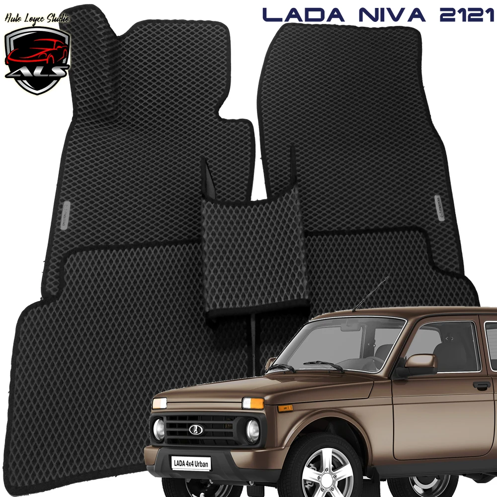 Автомобильные коврики LADA 2121 ВАЗ NIVA URBAN 4x4 в автомобиль машину EVA PRIME НИВА 4х4 |
