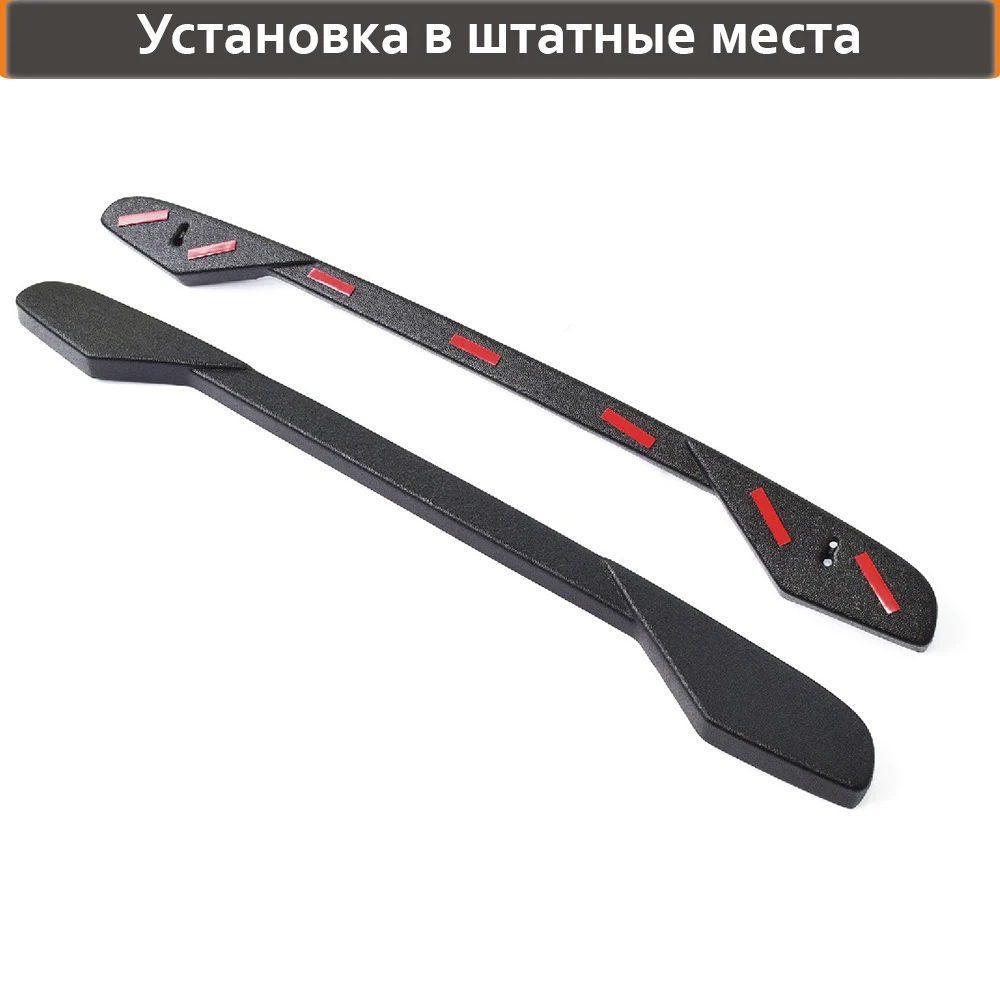 Дефлектор решетки обогрева лобового стекла лада ларгус