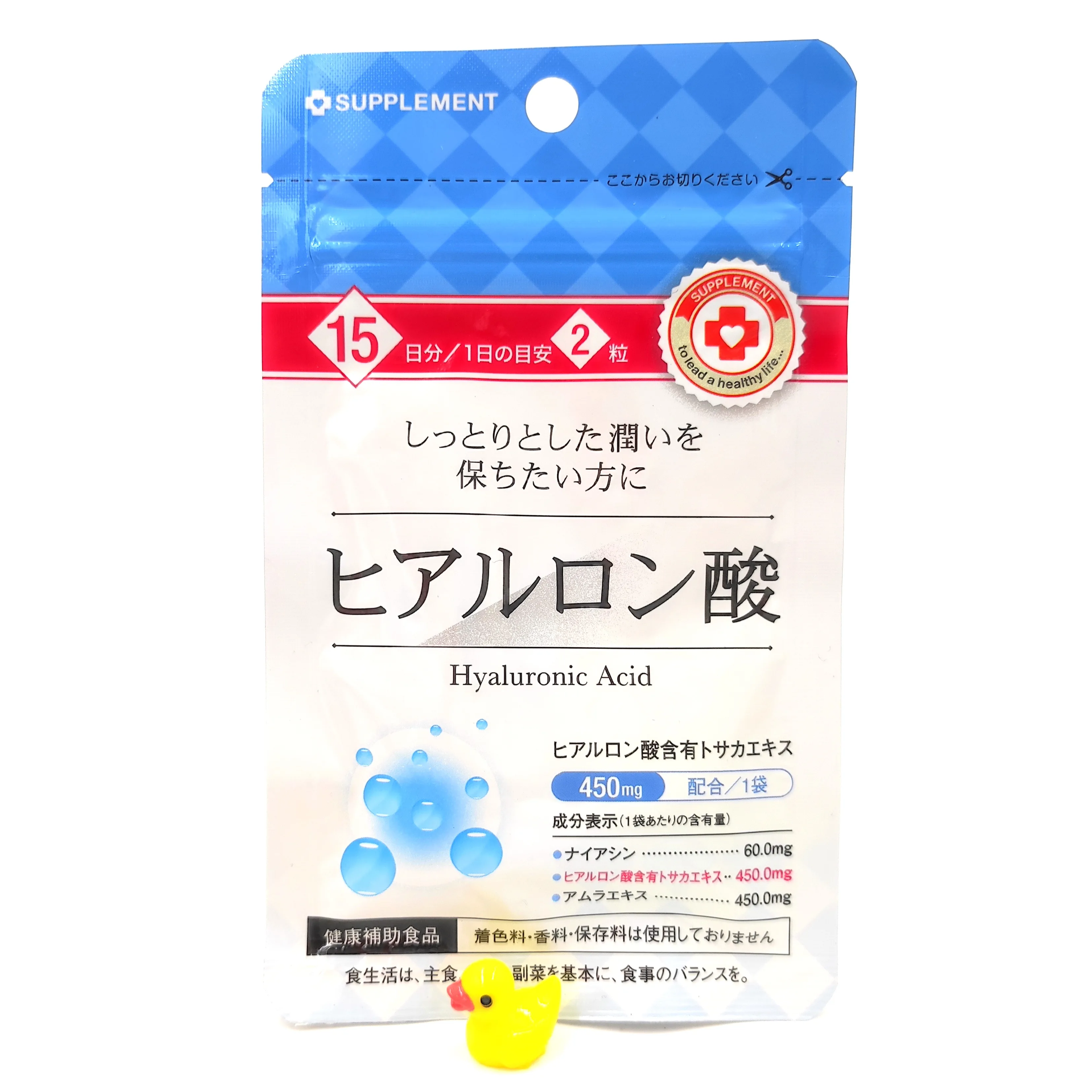 Фото Японские витамины для красоты. Гиалуроновая кислота на 15 и 20 дней CANDO DAISO Hyaluronic Acid №3