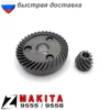 Изображение товара 1