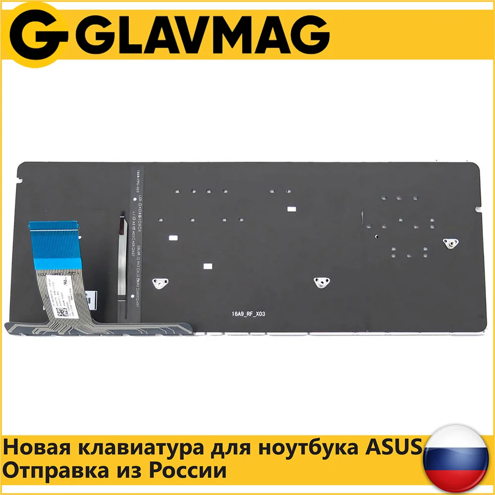 Клавиатура для ноутбука Asus UX330C UX330CA черная с подсветкой |