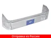 Изображение товара 0