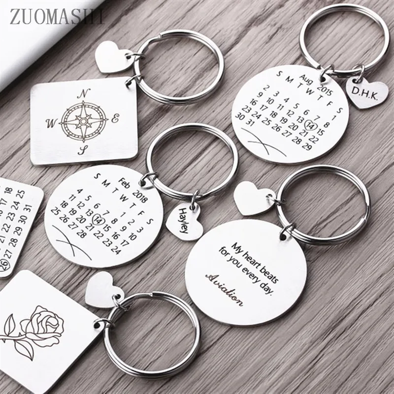 Женский брелок с гравировкой|Индивидуальные Брелоки| |