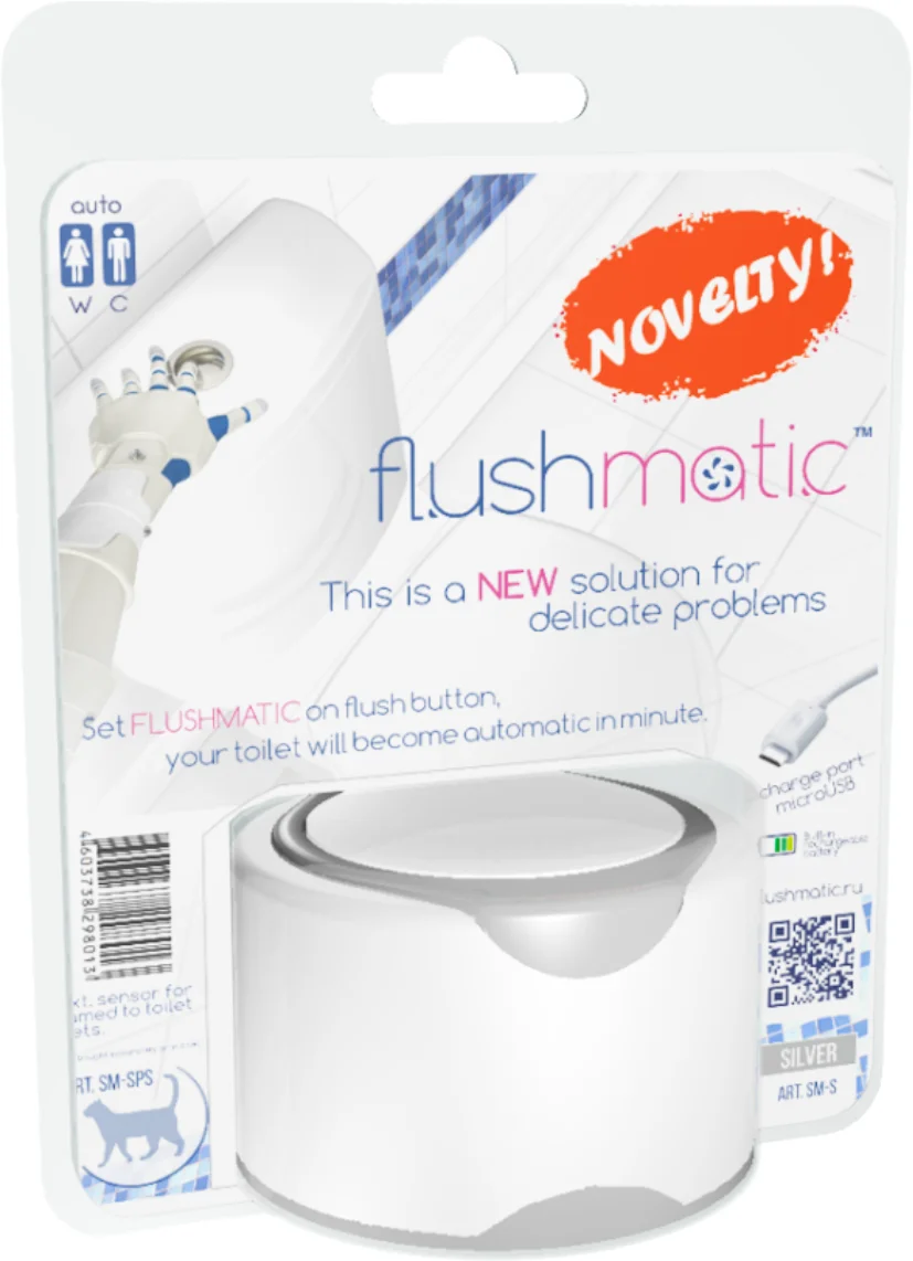 Смыватель для туалета. Автоматический туалетный слив. Датчик движения и света.