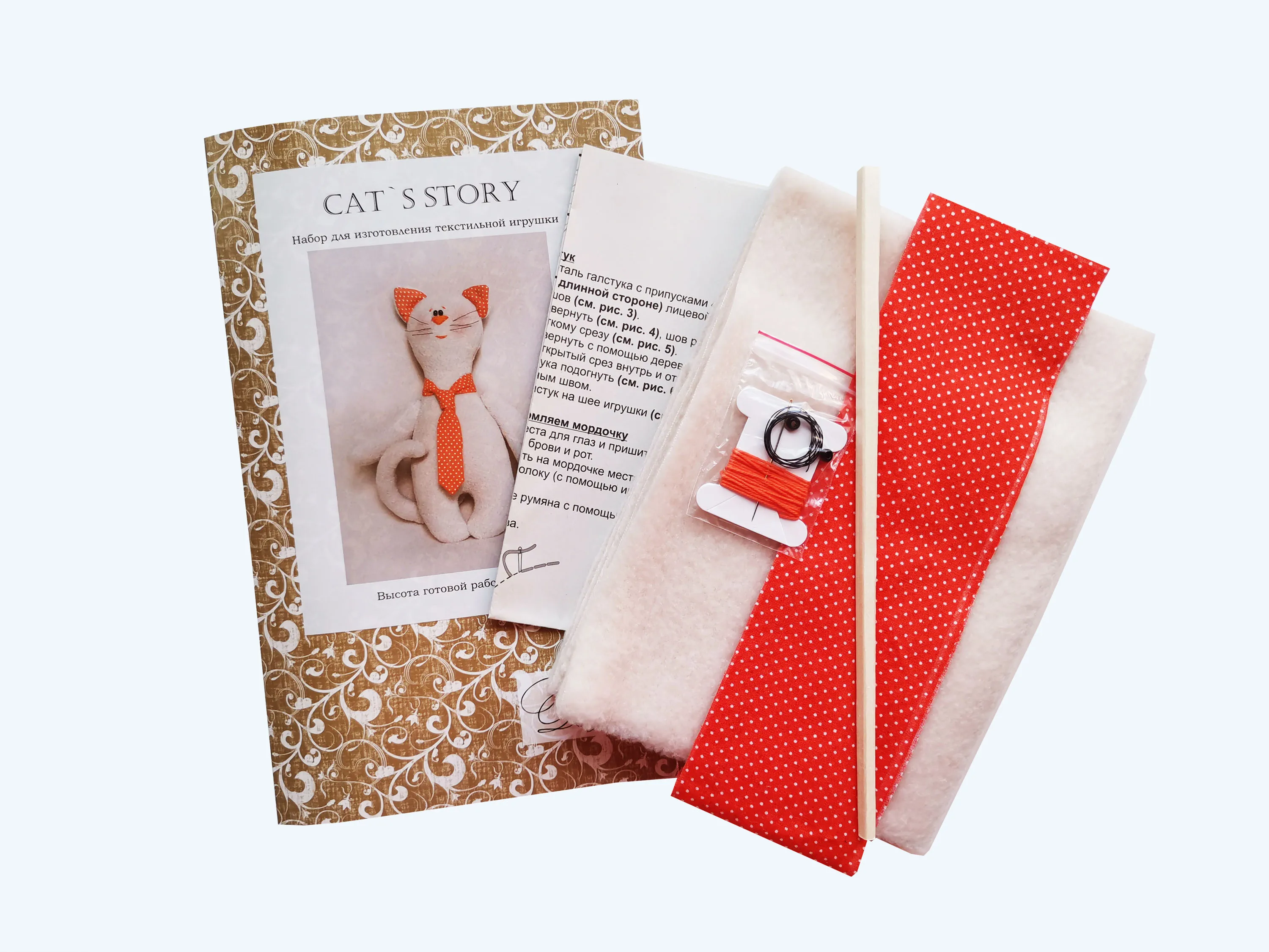 Набор для шитья текстильной игрушки Ваниль серия CAT'S STORY арт. C004 | Игрушки и