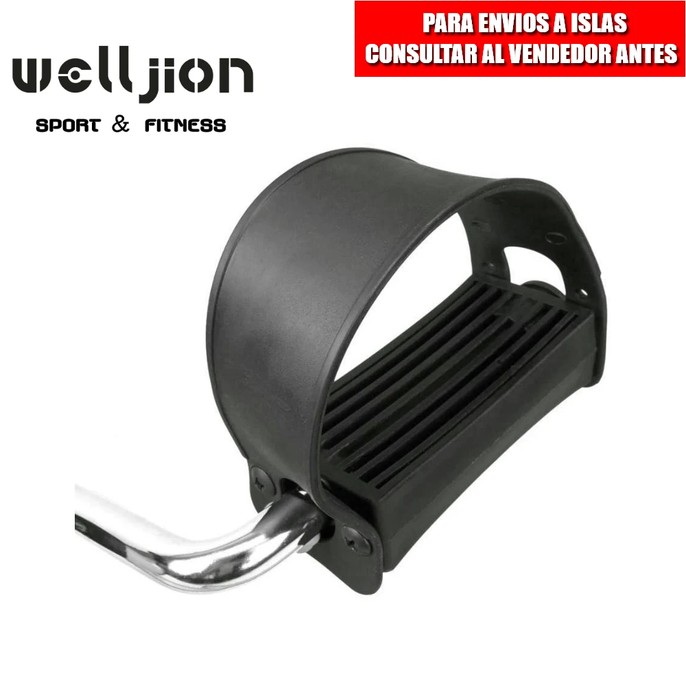 Легкая педаль для упражнений ног и рук |