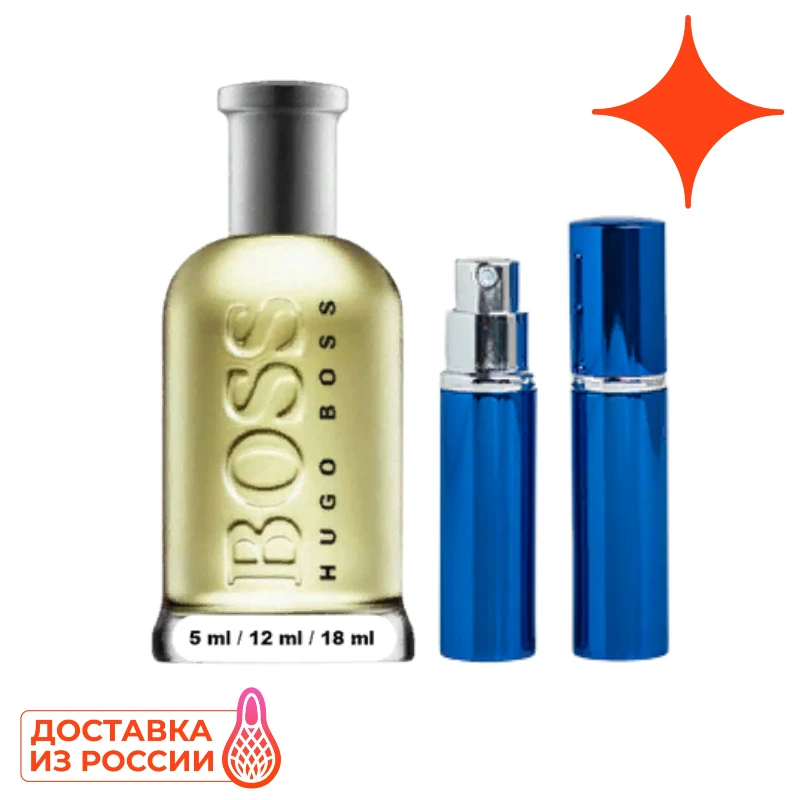 hugo boss n 6