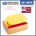 1 шт. серное мыло, натуральное антигрибковое парфюмерное масло, пузырьковое мыло для здорового образа кожи от акне, псориаза YIGANERJING