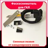 Изображение товара 3