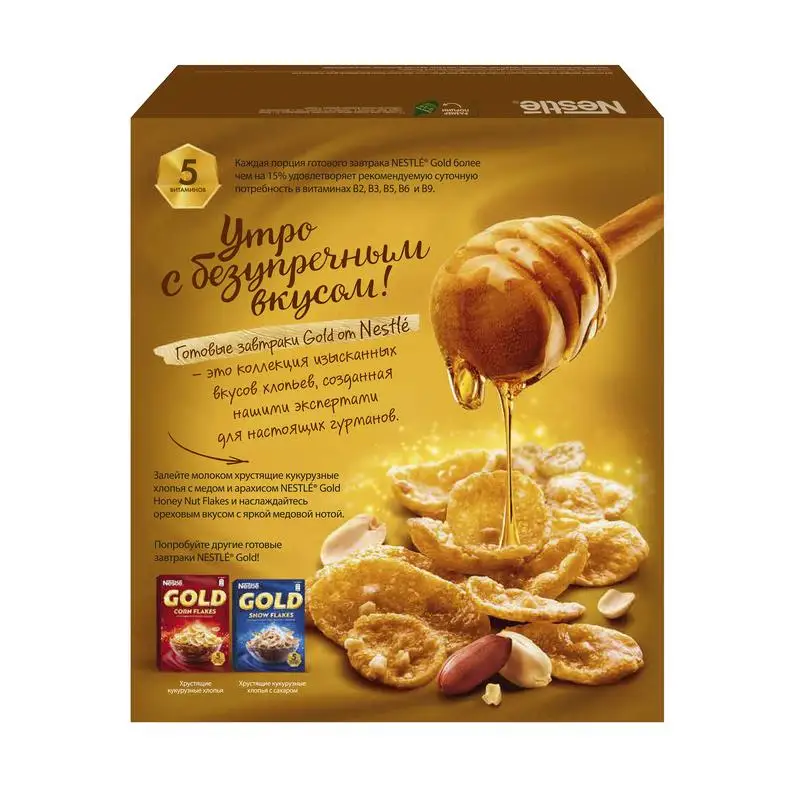 Хлопья кукурузные с медом и арахисом обогащенные витаминами NESTLÉ GOLD Honey Nut Flakes 300 г