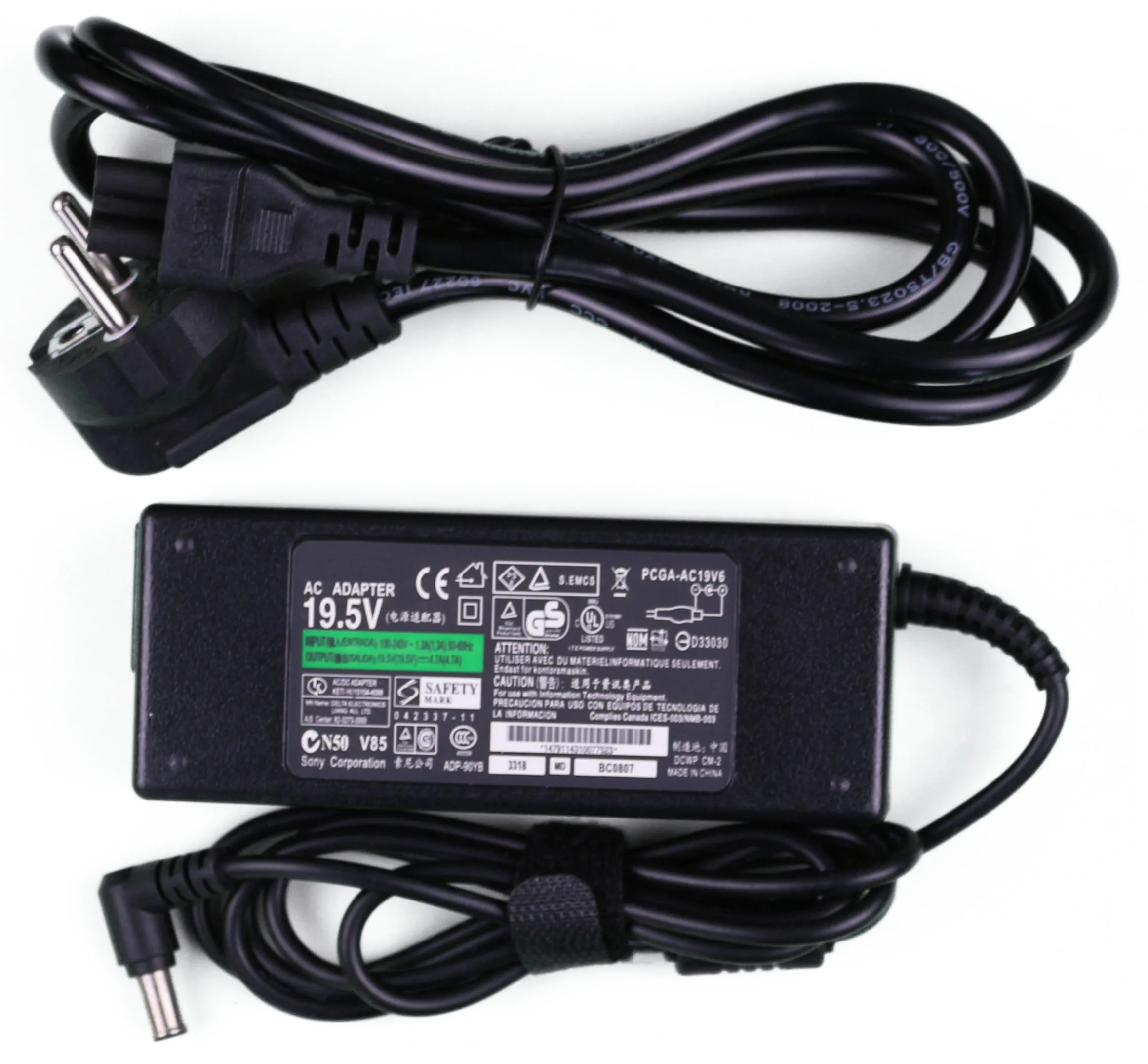 Блок питания Sony Vaio VPCSA серии (зарядка) (art.: 3920bb99ea3ee) - 3920bb99ea3ee