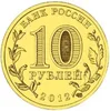 Изображение товара 1
