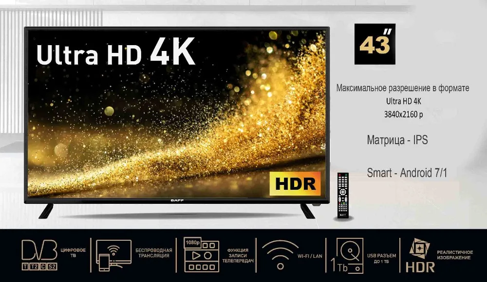 SMART TV Ultra HD 4K 43" BAFF 43 4KTV-ATSr