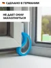 Изображение товара 1