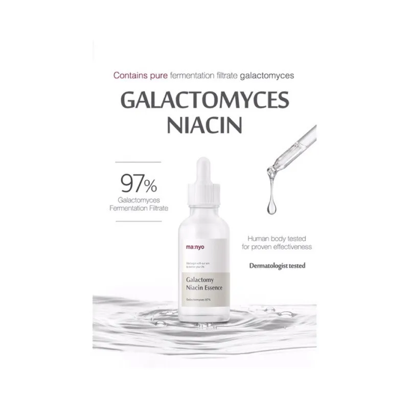 Galac niacin essence. Galactomy Niacin Essence 50ml Manyo Factory. Эссенция с галактомисисом Manyo Factory Galac Niacin 2.0 Essence (50мл). Galactomy Niacin Essence 50ml. Galactomy Niacin Manyo эссенция.