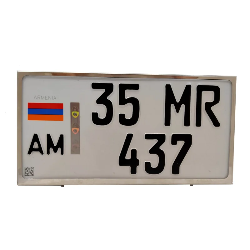 Автомобильные номера Армении
