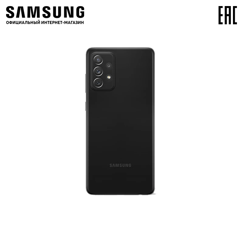 Смартфон Samsung Galaxy A72 256ГБ | Мобильные телефоны и аксессуары