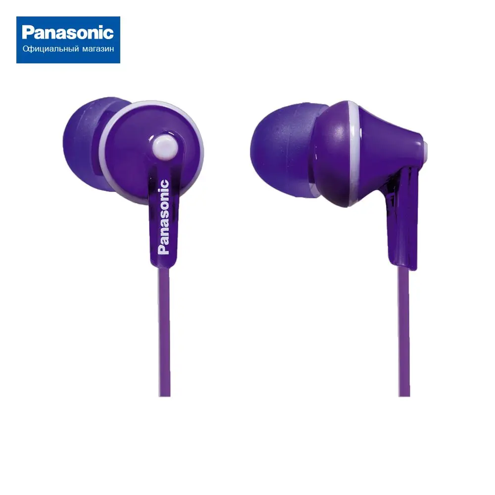 Наушники panasonic rp: низкие цены купить в
