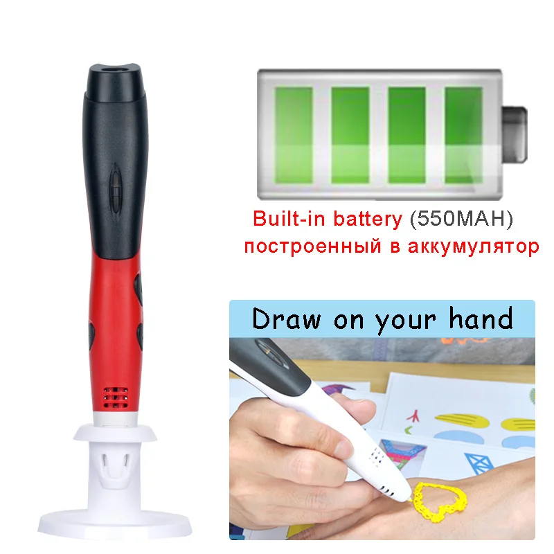 

3D pen BP-05 with built-in battery and low printing temperature, diy drawing pen for kids, creative education gift