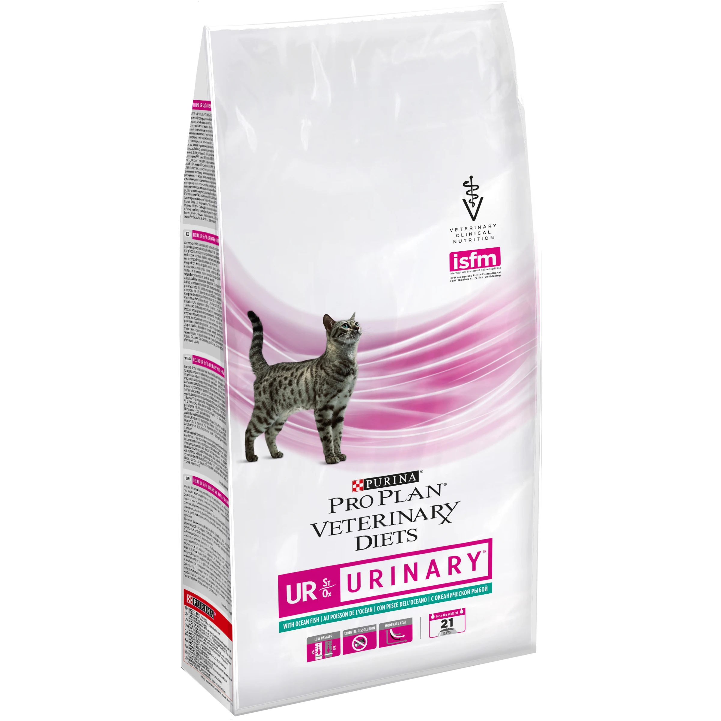 Сухой корм Pro Plan Veterinary diets UR для кошек при болезнях нижних отделов мочевыводящих