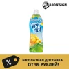Изображение товара 0