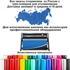 Изображение товара 4