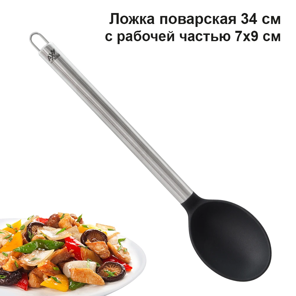 Набор графитовых кухонных силиконовых аксессуаров из 7 предметов с черным