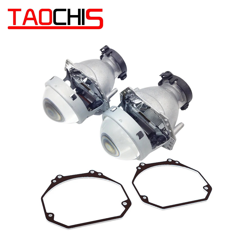 TAOCHIS автомобильный Стайлинг Переходная рамка адаптер Hella 3R G5 объектив проектора