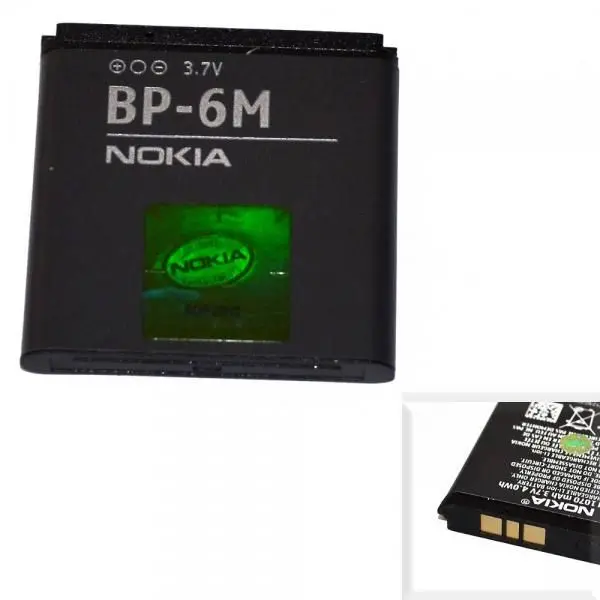 Аккумулятор совместим с Nokia BP-6M (3250/6280) High Quality/MT |