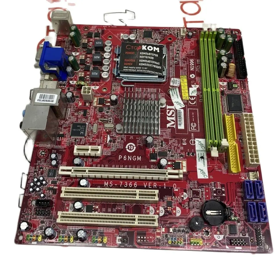 Motherboard MSI P6NGM-FD LGA775 | Компьютеры и офис