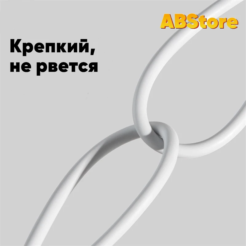 USB кабель HoCo для зарядки iPhone 13 12 11 Pro Max X XR XS 8 7 6 6s 5 5s iPad провод lightning шнур передача