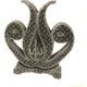 

Пень Hediyelik Çift Vav Biblo Дини мотив Esmaül Hüsna Ислами Аксесуар