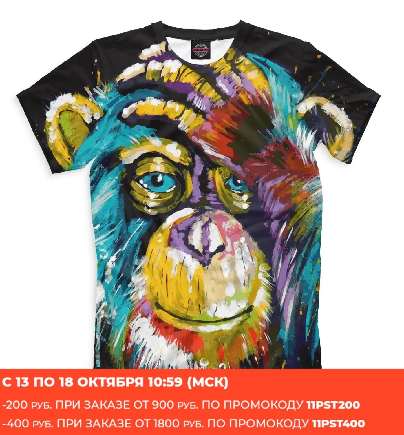 Канабис: низкие цены купить в