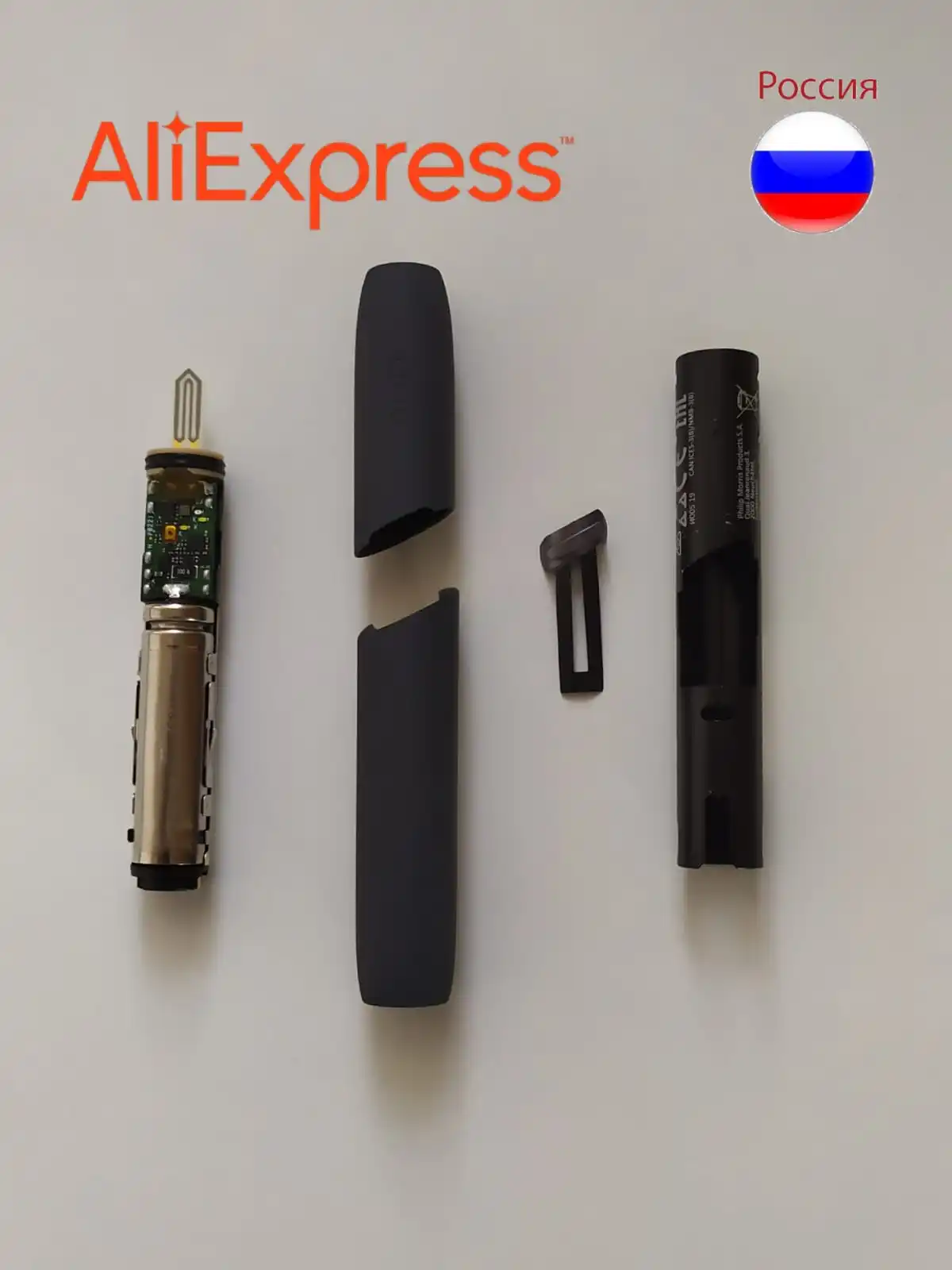 Аксессуары для iqos 3 duos держатель комплект сборки разобран и проверен вручную