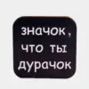 Изображение товара 1